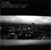 DJ BAKU - PHOENIXION 09 feat. B.I.G. JOE [12