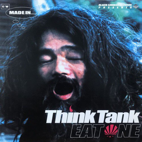 WENOD RECORDS : THINK TANK - EAT ONE [12