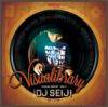 DJ SEIJI (S.P.C) - VISUALIBRARY VOL.1 [DVD] TRIUMPH RECORDS (2012)
