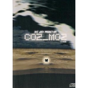 MIC JACK PRODUCTION - COZ-MOZ 完全版 [CD] ILL DANCE MUSIC (2004