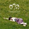 072 - INQUISITION [CD] LO-VIBES RECORDINGS (2012)ŵդ