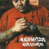 MC  & DJ  - MURDARATION [CD] GROUP (2012)