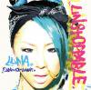 LUNA - UNSTOPPABLE [CD] LILBOOTY RECORDINGS (2012)ס