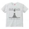 EBINOMA BRAND x 3RD GALLERY - NEW DOPE WHITE T-SHIRT (EBINOMA BRAND/2012)