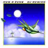 DJ KUMIKO - HUM A TUNE [MIX CD] MUSHINTAON RECORDS (2012)