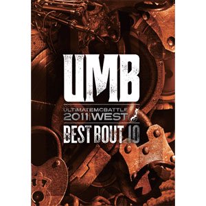 WENOD RECORDS : ULTIMATE MC BATTLE - UMB 2011 WEST 
