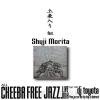 ALL CHEEBA FREE JAZZ.LIVE MIX PLAY FOR DJ TOYOTA - ɽ [MIX CDR] CHEEBA FREE JAZZ. (2012)