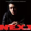 ISH-ONE - NEXT [CD] YINGYANG PRODUCTION (2012) ŵդۡڼ󤻡