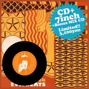 WENOD RECORDS : EVISBEATS - SKETCHBOOK CD+7INCH SPECIAL SET (AMIDA 