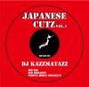 DJ KAZZMATAZZ - JAPANESE CUTZ VOL.3 [MIX CD] WILD HOT PRODUCTION (2012)