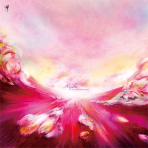 WENOD RECORDS : NUJABES feat.SHING02 - LUV(SIC) PART.5 [12