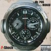 MR.PUG from MONJU - P-SHOCK [CD] DOGEAR RECORDS (2013)