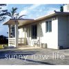 䤱ΤϤ - SUNNY NEW LIFE [CD] FELICITY (2013)