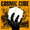 Ʊ - COSMIC CUBE [CD] OMEGAH MEWTEEZ INFORMATION (2013)