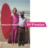 DJ FUMIYA - BEATS FOR DADDY [LP] unBORDE (2013)