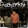 ̡Ϻ - إååץȥץå [CD] FRUIT PONCHI (2013)ŵդ
