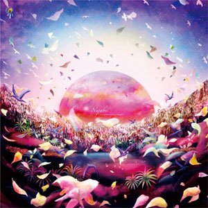 WENOD RECORDS : NUJABES feat.SHING02 - LUV(SIC) GRAND FINALE ...