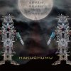HAKUCHUMU - SEVEN SEVEN NINE THREE [CD] DOGEAR RECORDS (2013)