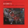 DJ SHU-G - MIXTAPE vol.4 -A Tribute To The Masterpiece - [MIX CD] CREATE REC (2011)ŵդ