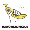 TOKYO HEALTH CLUB - ץ쥤 [CD] OMAKE CLUB (2013)