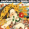 DJ BAKU - JapOneEra [CD] POPGROUP (2013)ŵդ