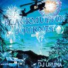 DJ URUMA - BLACKMUFFIN JOURNEY [MIX CD] DLIP RECORDS (2012)
