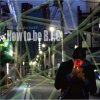  a.k.a. shu - How to be B.I.G [CD] HOOD STORY RECORDS.inc (2013)ڼ󤻡