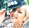 ZEN-LA-ROCK - GWIG GWIG GWIG EP [CD] ALL NUDE INC. (2013)