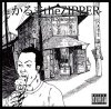 theZIPPER - Speak'n'Speaker [CDR] HAVE LA RECORDS (2013)
