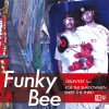 GRUNTERZ feat KGE THE SHADOWMEN & SHEE F THE THIRD - FUNKY BEE [7