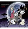 MIDICRONICA - #303 [CD] CROWN CRACKER (2013)