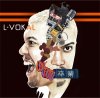 L-VOKAL - ´ [CD] VYBE MUSIC (2013)ڼ󤻡