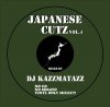 DJ KAZZMATAZZ - JAPANESE CUTZ VOL.4 [MIX CD] WILD HOT PRODUCTION (2013)