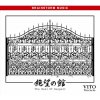 Vito Foccacio - ˾δ [CD] Brainstorm Music (2013)