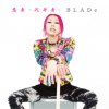 BLADe -  -ۼ- [CD] OCTAVE (2014)