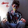 GOMESS -  [CD] LOW HIGH WHO? PRODUCTION (2014)ŵդۡڼ󤻡
