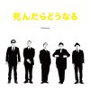 stillichimiya - ɤʤ [CD] MARYJOY RECORDINGS (2014)