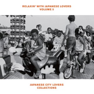 WENOD RECORDS : V.A - RELAXIN' WITH JAPANESE LOVERS VOLUME 5 