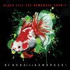DJ NOBU a.k.a.BOMBRUSH - BLACK FILE THE BOMBRUSH SHOW 3 [CD] SPACE SHOWER MUSIC (2014)