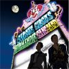NORMANDIE GANG BAND - CIRCUS CIRCUS [CD] KIKUCHI (2014)