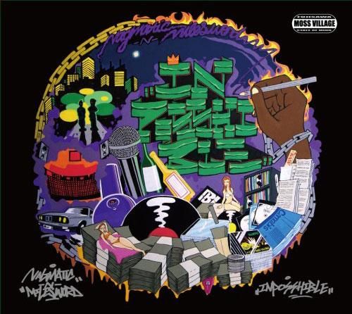 WENOD RECORDS : NAGMATIC & MILES WORD - INPOSSHIBLE [CD
