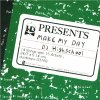 DJ HIGHSCHOOL - MAKE MY DAY [CD] WDSOUNDS (2015)ŵդ