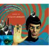 GuruConnect - BEAT CALENDER VOL.2 [CD] ILLGENIC RECORDS (2014)ڸ