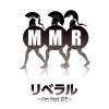 ̩MMR (METEOR, ݾ, DJ RIND) - ٥ -I'm Not DT- [CD] EEL RECORD (2015)ڼ󤻡