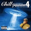 SEX - Chill Japanese 4 [MIX CD] S.C.W. (2014) 