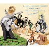 GuruConnect - BEAT CALENDAR VOL.4 [CD] ILLGENIC RECORDS (2015)ڸ