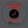 DJ KAZZMATAZZ - JAPANESE CUTZ VOL.6 [MIX CD] WILD HOT PRODUCTION (2015) 