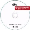 ڥץ쥼ȥڡMASS-HOLE - the menace [MIX CD] (2015)