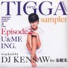 TIGGA - Sampler [CD] YOGA FLAME (2015) 