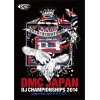 DMC JAPAN - DJ CHAMPIONSHIP 2014 FINAL [2DVD] DMC JAPAN (2015) 